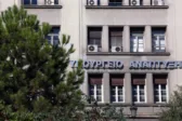«Έβρεξε» φοροαπαλλαγές: 134 εκατ. ευρώ για 90 επενδυτικά σχέδια – Οι δύο μεγάλοι κερδισμένοι