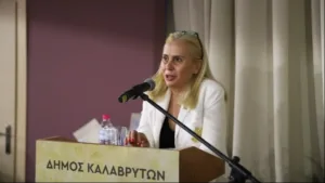 Καλάβρυτα: Τιμήθηκε η μνήμη του αγωνιστή και δημοσιογράφου Ηρακλή Πετιμεζά