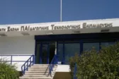 ΑΣΠΑΙΤΕ: 220 θέσεις στην Πάτρα για παιδαγωγική επάρκεια και συμβουλευτική – Πότε κλείνουν οι αιτήσεις