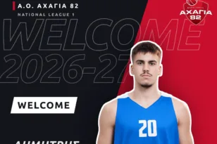 Η Αχαγιά ’82 πήρε παίκτη από τον Απόλλωνα