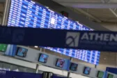 Αεροπορικά ταξίδια: Η Ελλάδα στην τριάδα των μεγαλύτερων αυξήσεων – Άνοδος 15,1% τον Ιούνιο