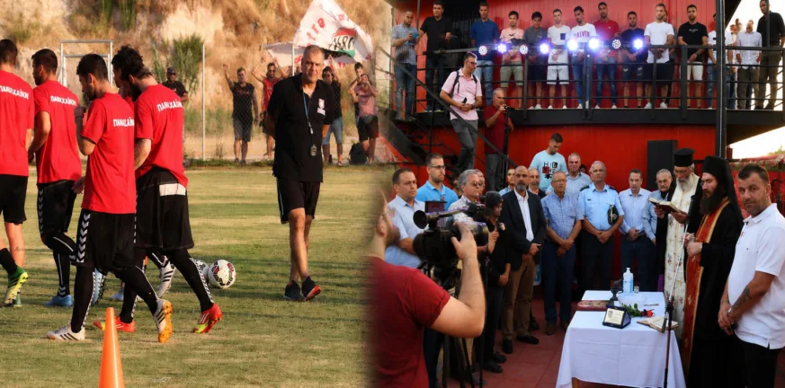 Το «σπίτι» που δεν απέκτησε ποτέ η Παναχαϊκή