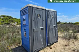 Χημικές τουαλέτες σε τέσσερις πολυσύχναστες παραλίες του Δήμου Δυτικής Αχαΐας