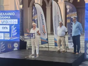 Πλημμύρισε από τους μικρούς «καπετάνιους» των Optimist η πλατεία Γεωργίου Α΄ - Φωτογραφίες