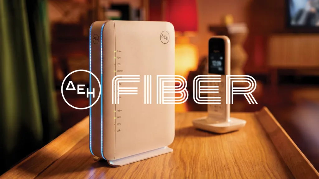 ΔΕΗ Fiber: Επεκτείνεται σε 15 νέες περιοχές σε Αττική και Θεσσαλονίκη ΔΕΗ Fiber: Επεκτείνεται σε 15 νέες περιοχές σε Αττική και Θεσσαλονίκη