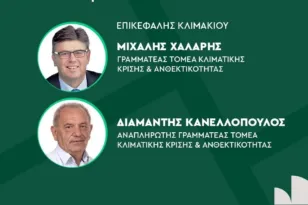 Κλιμάκιο του ΠΑΣΟΚ επισκέπτεται τη Δευτέρα πυροσβεστικές υπηρεσίες της Αχαΐας