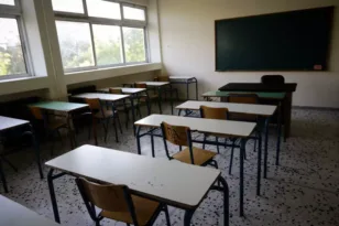 Ερύμανθος: Ανοίγουν εννέα θέσεις καθαριότητας στα σχολεία – Μέχρι πότε γίνονται οι αιτήσεις