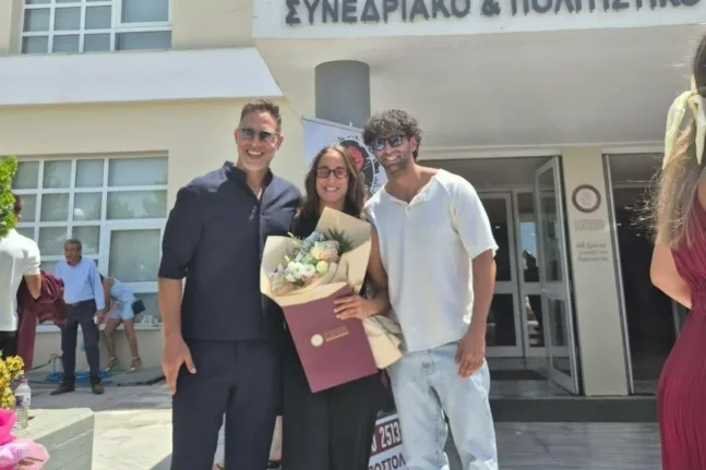Πήρε πτυχίο η Νόρα Δράκου
