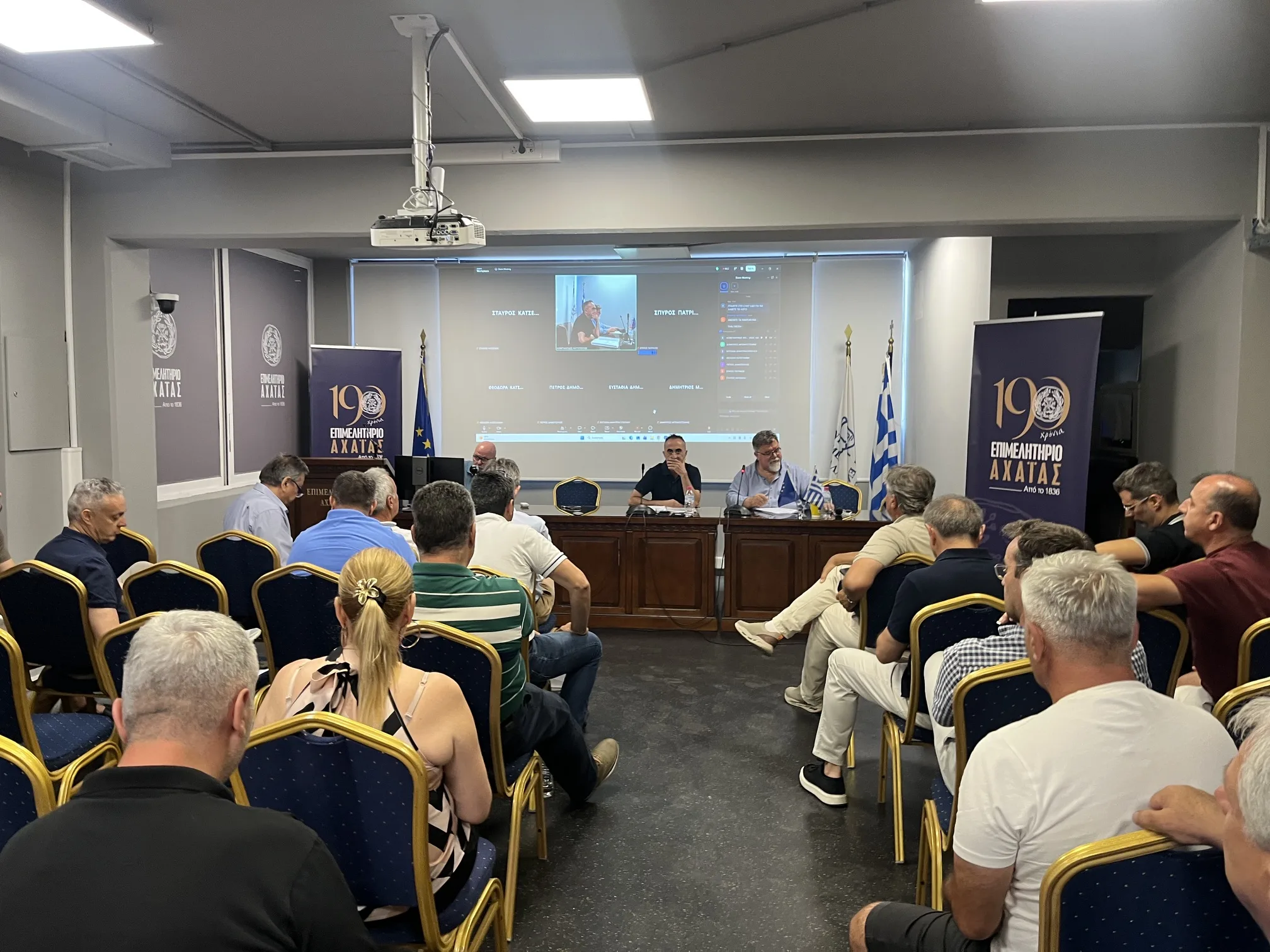 Επιμελητήριο Αχαΐας: Το Διοικητικό Συμβούλιο επέλεξε αποτελεσματική διοίκηση με πλήρη λογοδοσία Επιμελητήριο Αχαΐας: Το Διοικητικό Συμβούλιο επέλεξε αποτελεσματική διοίκηση με πλήρη λογοδοσία