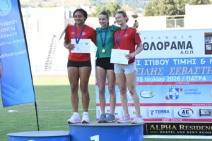 Αθλόραμα: Με σπουδαίους αγώνες τιμήθηκε η μνήμη του Βασίλη Σεβαστή - Φωτογραφίες