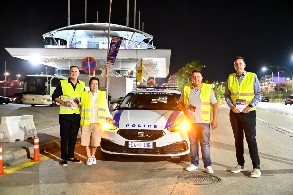 Επιτυχημένη η πρώτη δράση της εκστρατείας «DRIVE SAFE ACHAIA» που συμμετείχε το Επιμελητήριο Αχαΐας