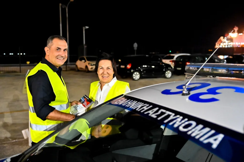Επιτυχημένη η πρώτη δράση της εκστρατείας «DRIVE SAFE ACHAIA» που συμμετείχε το Επιμελητήριο Αχαΐας Επιτυχημένη η πρώτη δράση της εκστρατείας «DRIVE SAFE ACHAIA» που συμμετείχε το Επιμελητήριο Αχαΐας