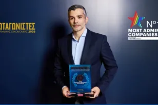 Δύο νέες τιμητικές διακρίσεις για τη Lidl Ελλάς: Η εταιρεία διακρίθηκε ανάμεσα στους Πρωταγωνιστές της Ελληνικής Οικονομίας και στις Most Admired Companies 2026