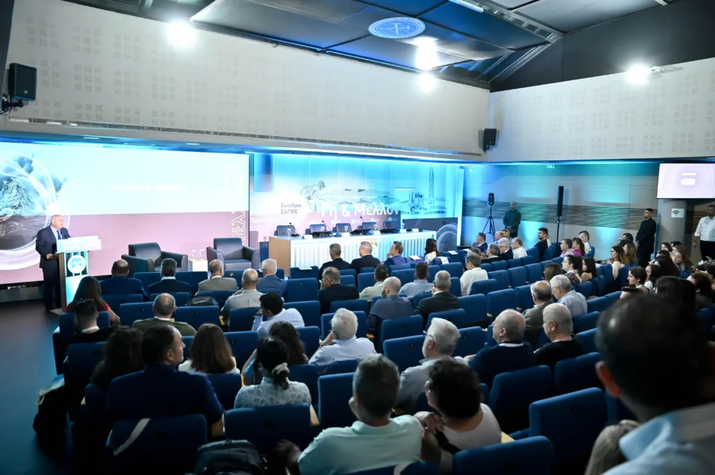 ΕΑΓΜΕ: Υπέδαφος, το νέο πεδίο ισχύος της Ελλάδας - Από τα κρίσιμα ορυκτά στους υδρογονάνθρακες ΕΑΓΜΕ: Υπέδαφος, το νέο πεδίο ισχύος της Ελλάδας - Από τα κρίσιμα ορυκτά στους υδρογονάνθρακες