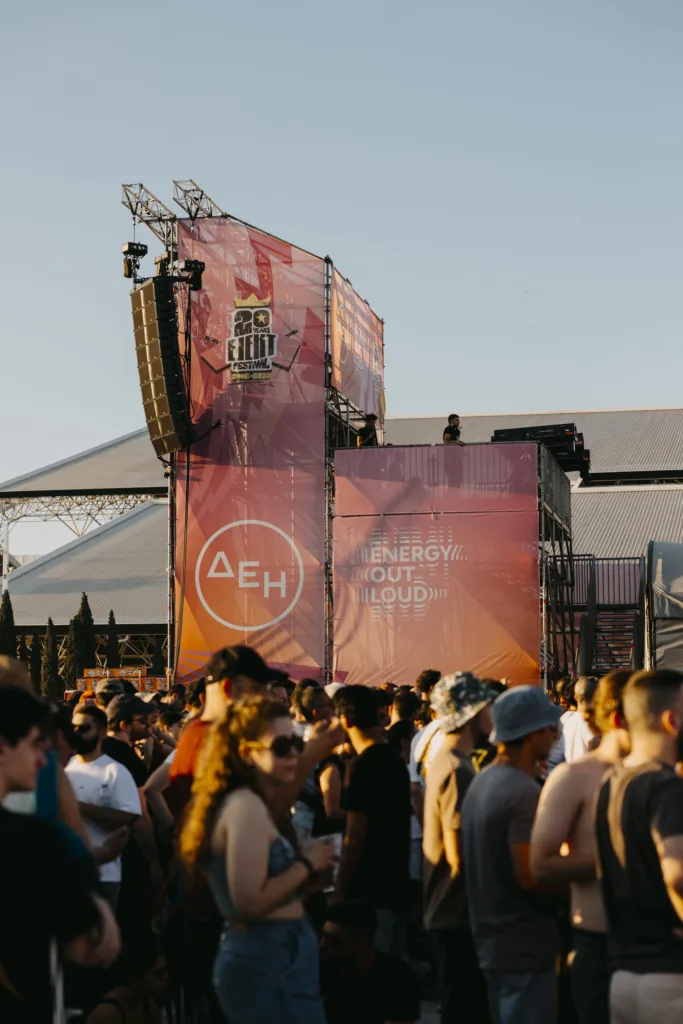 Ejekt Festival 2026 powered by ΔΕΗ: Δύο ημέρες γεμάτες μουσική και μοναδικές εμπειρίες με την ενέργεια της ΔΕΗ