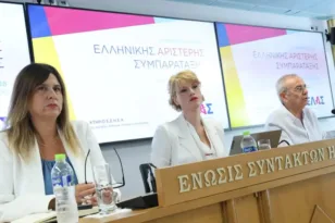 ΕΛΑΣ: Πρόταση για κατάργηση των Πανελλαδικών και νέο μοντέλο δημόσιας εκπαίδευσης