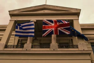 Bloomberg: Η Ελλάδα δείχνει στη Βρετανία πώς να αξιοποιήσει τη δημόσια περιουσία