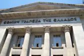 Το κτίριο της Τράπεζας της Ελλάδος στην Αθήνα