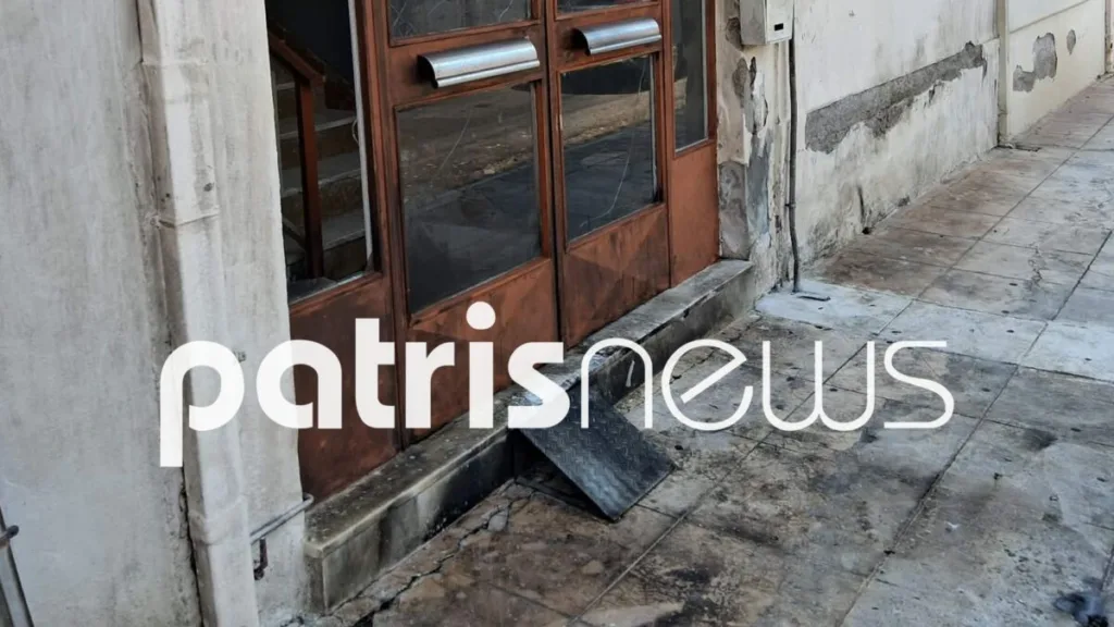 Έκρηξη στην Αμαλιάδα: Νέα τροπή στις έρευνες - Στο «κάδρο» σύνδεση με την Πάτρα Έκρηξη στην Αμαλιάδα: Νέα τροπή στις έρευνες - Στο «κάδρο» σύνδεση με την Πάτρα