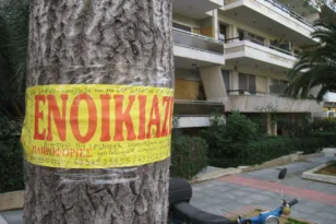 Φοιτητική κατοικία 2026: Μην κλείσετε σπίτι αν δεν δείτε αυτά