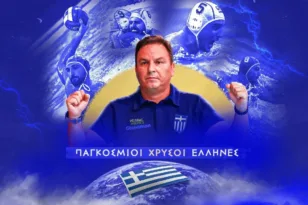 Η Εθνική πόλο στην κορυφή του κόσμου-Νίκησε την Ουγγαρία και πήρε το χρυσό!