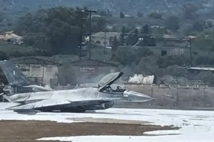 Αναγκαστική προσγείωση F-16 στη Ζάκυνθο λόγω ένδειξης φωτιάς