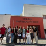 Πανεπιστήμιο Πατρών: Με μεγάλη επιτυχία ολοκληρώθηκε το 11ο Summer School του Αρσακείου Λυκείου ΦΩΤΟ