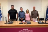Δυτική Αχαΐα: Με ανανέωση Παναγιωτοπούλου στην προεδρία το νέο Προεδρείο