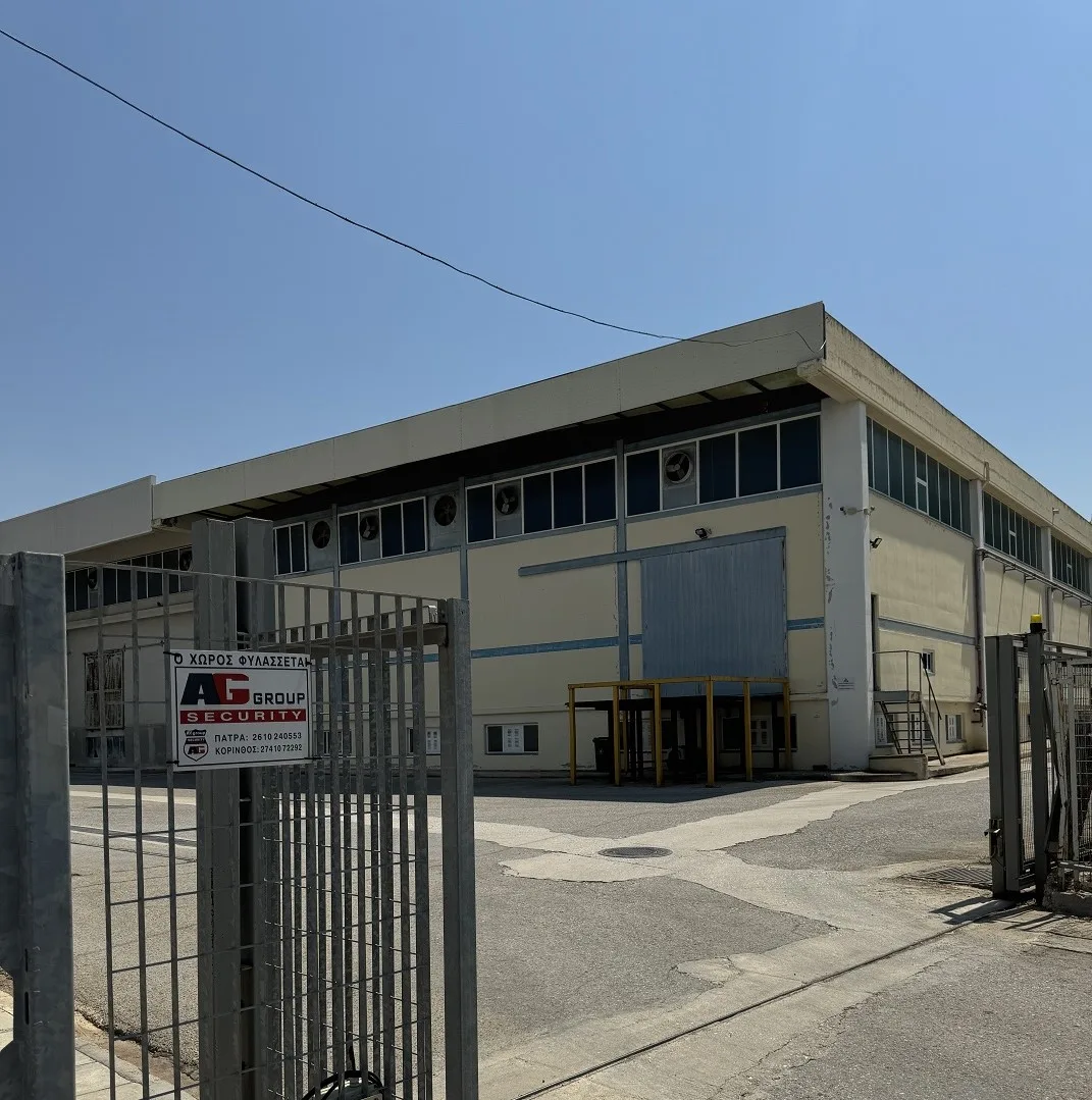 Πατραϊκή Χαρτοποιία: Σε εργασιακή ομηρία 50 εργαζόμενοι Πατραϊκή Χαρτοποιία: Σε εργασιακή ομηρία 50 εργαζόμενοι