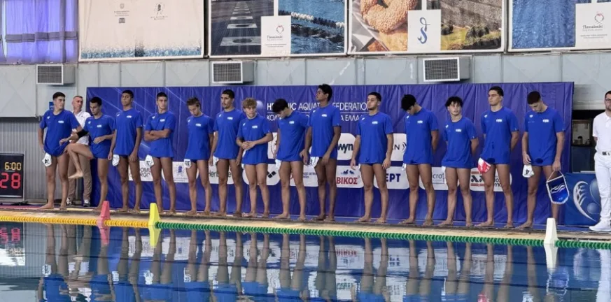 Η Εθνική Παίδων με τιμονιέρη από την Πάτρα κάνει παρέλαση στο Βαλκανικό