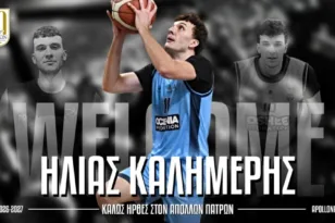 Νέο «χτύπημα» από τον Απόλλωνα, απέκτησε τον Καλημέρη