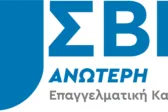 Ποιες σπουδές οδηγούν πιο γρήγορα στην εργασία;