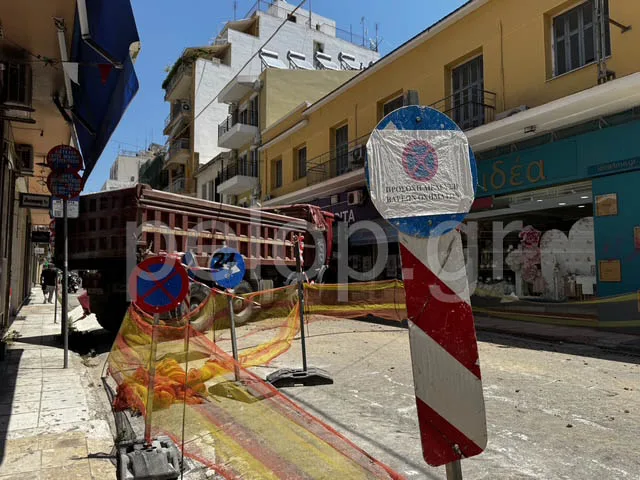 Αλλάζει η Γεροκωστοπούλου μαζί με το υπόλοιπο κέντρο της Πάτρας