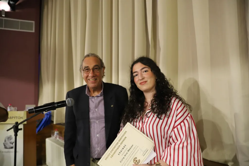 Καλάβρυτα: Τιμήθηκε η μνήμη του αγωνιστή και δημοσιογράφου Ηρακλή Πετιμεζά Καλάβρυτα: Τιμήθηκε η μνήμη του αγωνιστή και δημοσιογράφου Ηρακλή Πετιμεζά