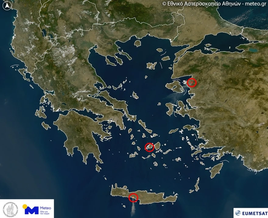 Κρήτη: Ο καπνός από τη φωτιά έφτασε 100 χιλιόμετρα μακριά – Η εικόνα από το διάστημα Κρήτη: Ο καπνός από τη φωτιά έφτασε 100 χιλιόμετρα μακριά – Η εικόνα από το διάστημα