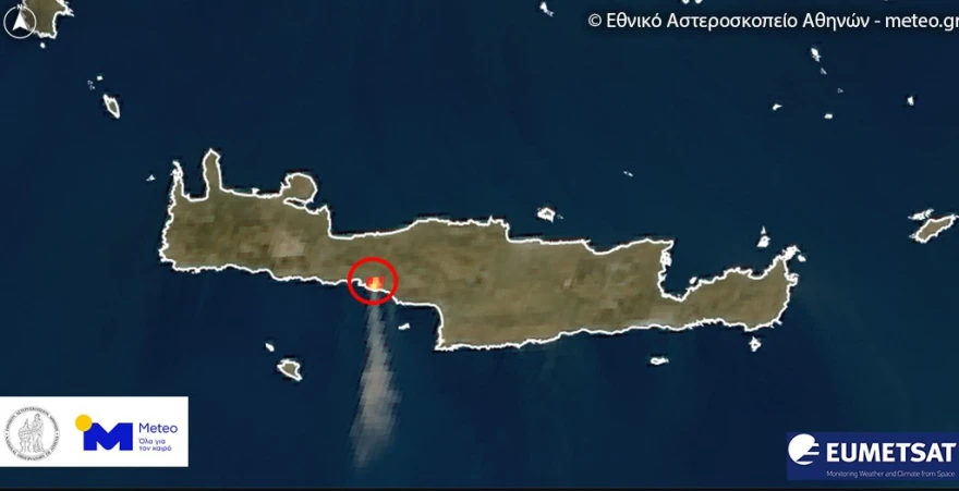 Κρήτη: Ο καπνός από τη φωτιά έφτασε 100 χιλιόμετρα μακριά – Η εικόνα από το διάστημα Κρήτη: Ο καπνός από τη φωτιά έφτασε 100 χιλιόμετρα μακριά – Η εικόνα από το διάστημα