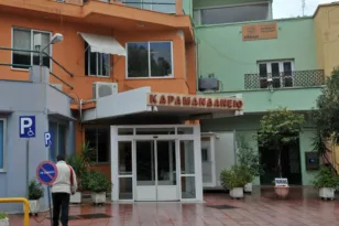 Ε.Ι.Ν.Α.: Πρόσκληση σε κινητοποίηση στις 23/7 στο Καραμανδάνειο Παιδιατρικό Νοσοκομείο