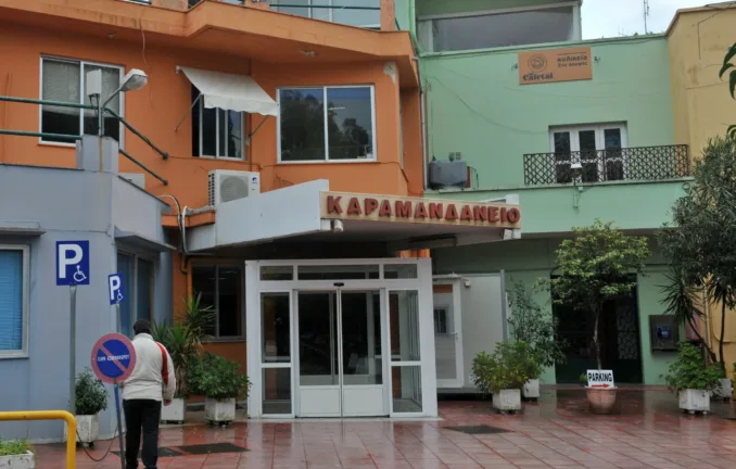 Ε.Ι.Ν.Α.: Πρόσκληση σε κινητοποίηση στις 23/7 στο Καραμανδάνειο Παιδιατρικό Νοσοκομείο