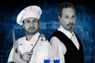 «Καραμέλες Ούζου»: Η κωμωδία μυστηρίου ταξιδεύει σε Αχαΐα, Ηλεία και Αιτωλοακαρνανία