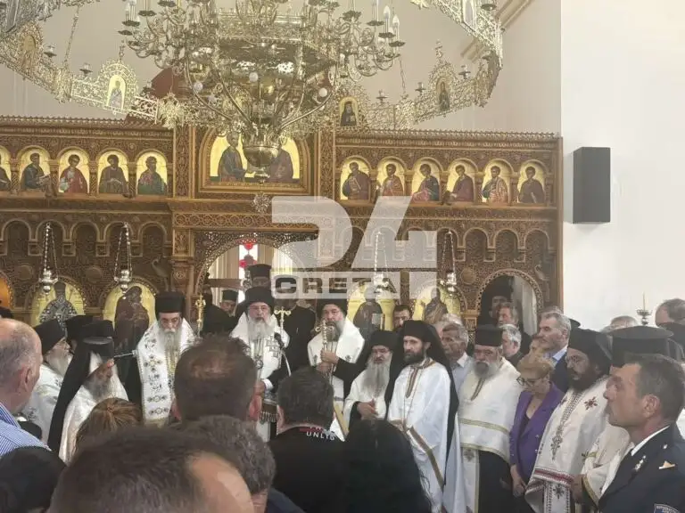 Ρέθυμνο: Γονάτισε το Αμάρι στο τελευταίο αντίο στον 25χρονο Παντελή Διαμαντάκη ΒΙΝΤΕΟ Ρέθυμνο: Γονάτισε το Αμάρι στο τελευταίο αντίο στον 25χρονο Παντελή Διαμαντάκη ΒΙΝΤΕΟ