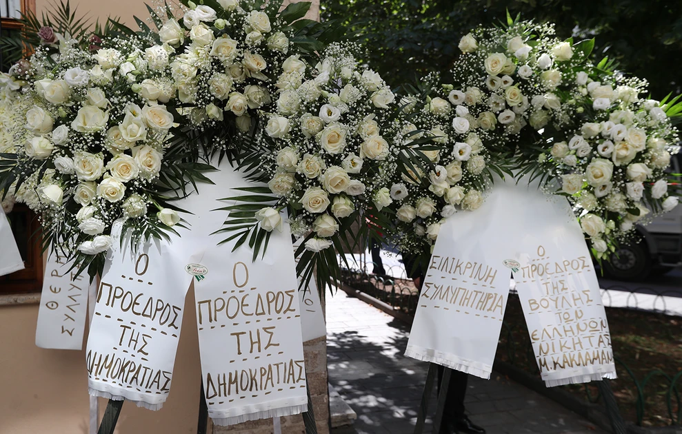 Βάγια Νέστορα: Ραγίζει καρδιές το τελευταίο αντίο στην Κοζάνη – Με ασθενοφόρο στην κηδεία η κόρη της Βάγια Νέστορα: Ραγίζει καρδιές το τελευταίο αντίο στην Κοζάνη – Με ασθενοφόρο στην κηδεία η κόρη της