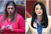 Η Ζωή Κωνσταντοπούλου κατά τη διάρκεια παρουσίας της στη Βουλή