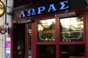 Πέθανε ο θρυλικός Νίκος Λώρας