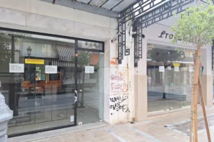 Η Αχαΐα στο κόκκινο με 1.169 λιγότερες θέσεις εργασίας τον Ιούλιο – Η μόνη αρνητική επίδοση στη Δυτική Ελλάδα