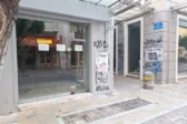 Πάτρα: Άδειες βιτρίνες, ενοικιαστήρια και κλειστά ισόγεια στο κέντρο