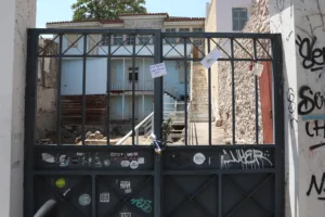 Συγκινητικές στιγμές στην Πλάκα: Καλό παράδεισο, κυρία Ελενίτσα... Συγκινητικές στιγμές στην Πλάκα: Καλό παράδεισο, κυρία Ελενίτσα...