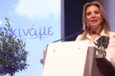 Μαρία Καρυστιανού: «Η Ελλάδα δεν πρόκειται να χάσει ούτε μέτρο από την εδαφική της κατάσταση»