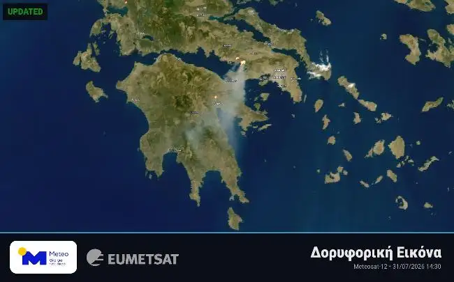 Φωτιές τώρα: Κρίσιμα μέτωπα σε Βοιωτία, Αργολίδα, Αχαΐα και Άρτα – Όλες οι εξελίξεις Φωτιές τώρα: Κρίσιμα μέτωπα σε Βοιωτία, Αργολίδα, Αχαΐα και Άρτα – Όλες οι εξελίξεις