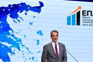 Μητσοτάκης: «Δύναμη πυρός» 23 δισ. ευρώ για επενδύσεις – Ανάπτυξη σε κάθε γωνιά της χώρας