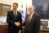 «Υπήρξε μια ξεχωριστή προσωπικότητα στη δημόσια ζωή» είπε ο Κυριάκος Μητσοτάκης για τον Βασίλη Λεβέντη